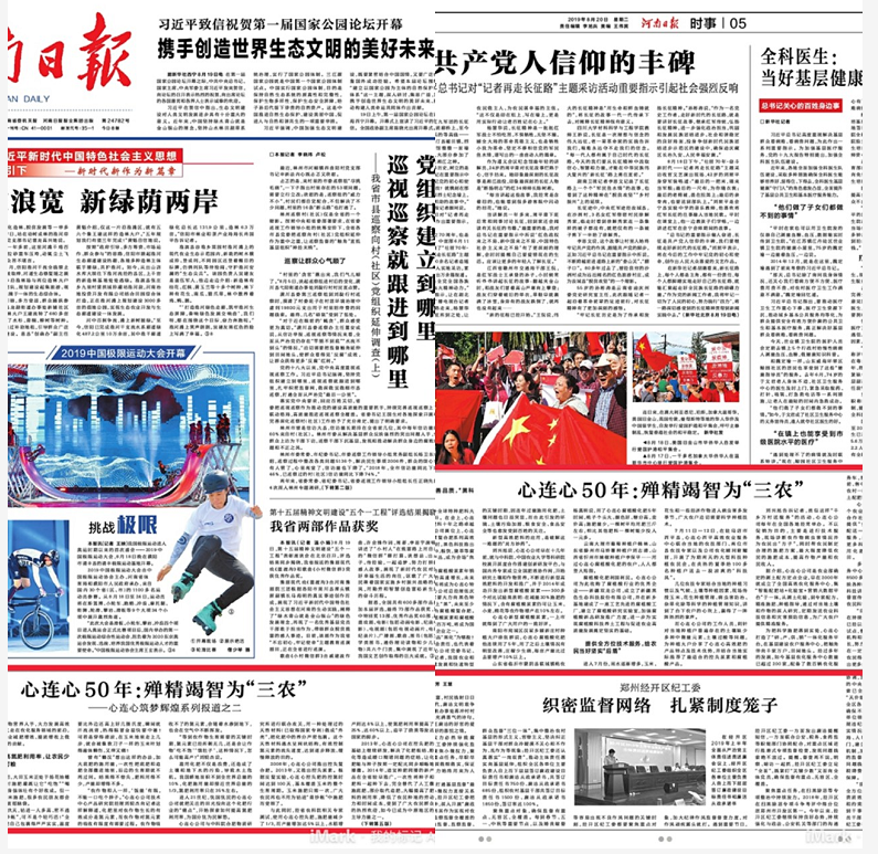 1566433315124129.png image.png