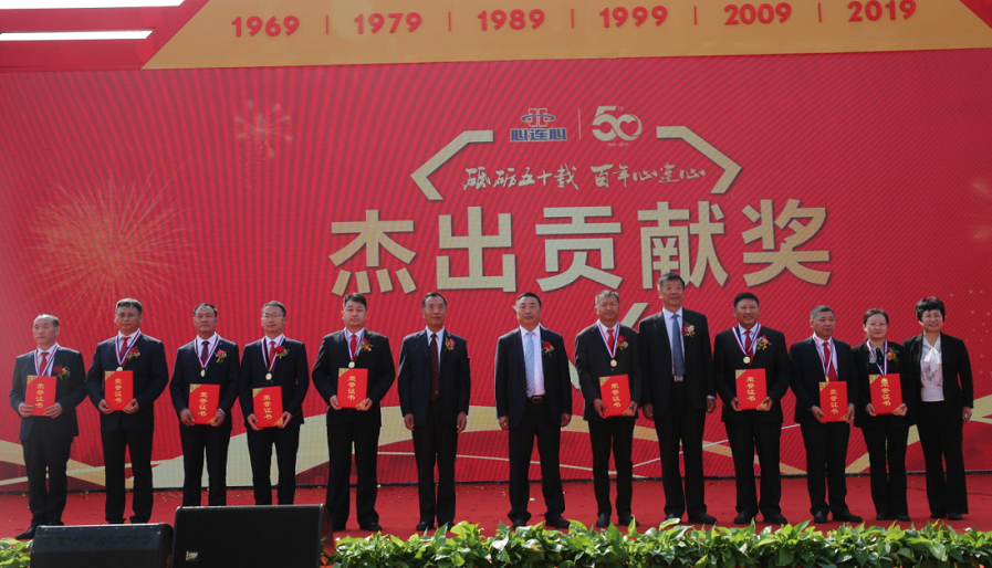 1569485566404412.png image.png