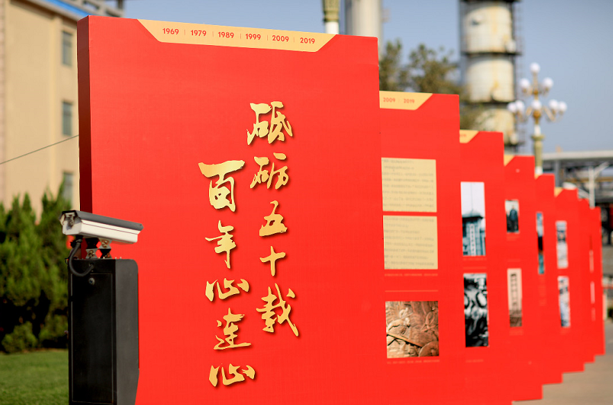 1569485971129547.png image.png