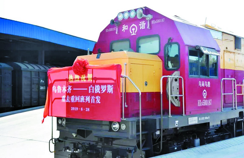 1570586678250789.png image.png