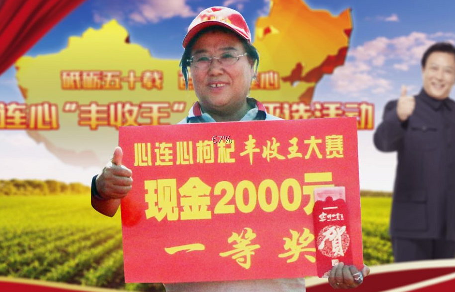 1577091377354382.png image.png