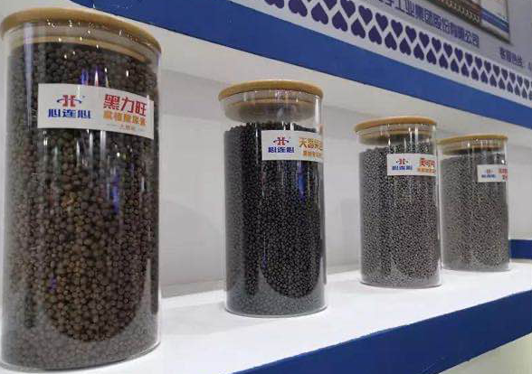 1591429690869160.png image.png