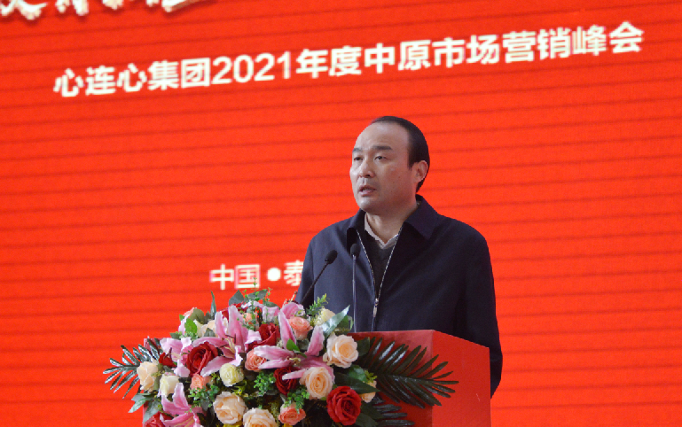 1605505274570290.png image.png