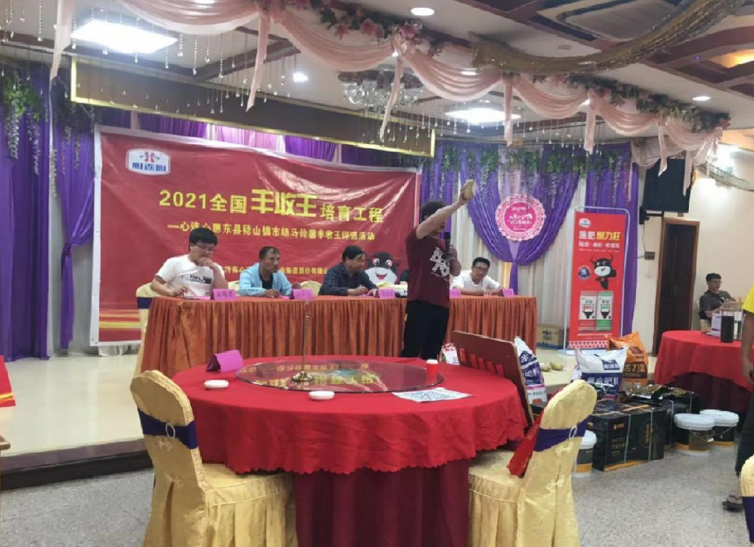 1618645927553672.png image.png