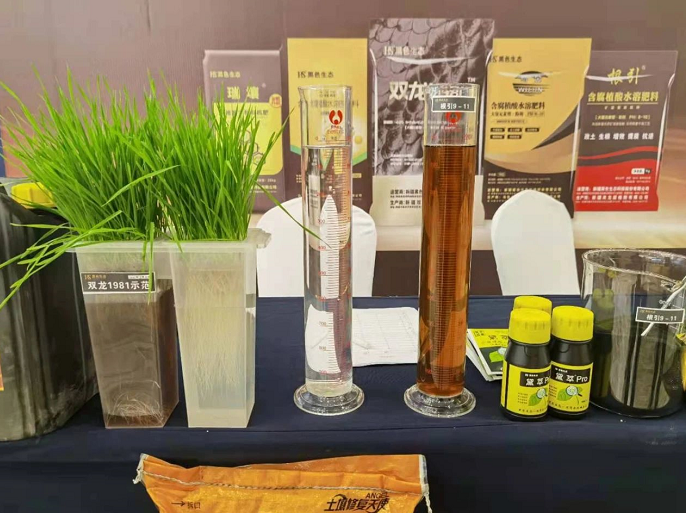 1622424471646103.png image.png