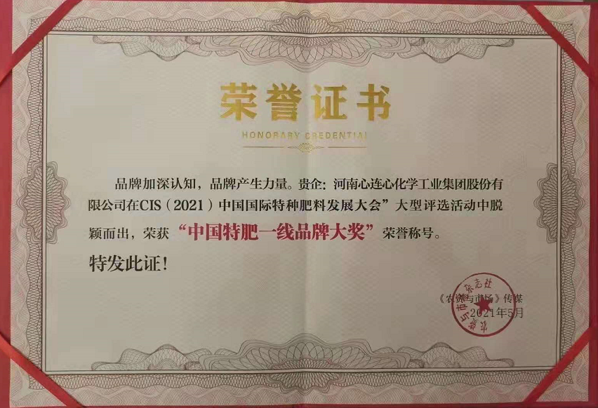 1622424508424263.png image.png