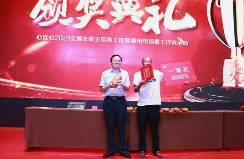 1626143467701815.png image.png