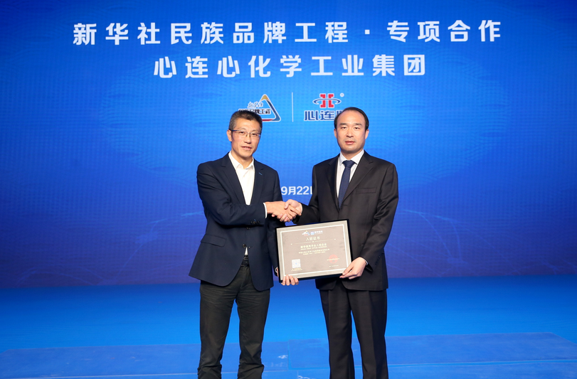 1632441809190387.png image.png