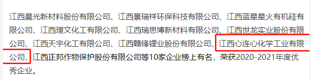 1653729604470706.png image.png