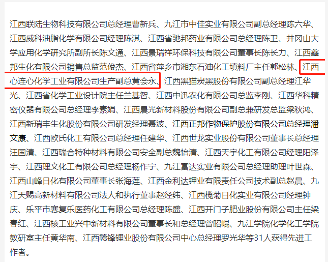 1653729614862358.png image.png