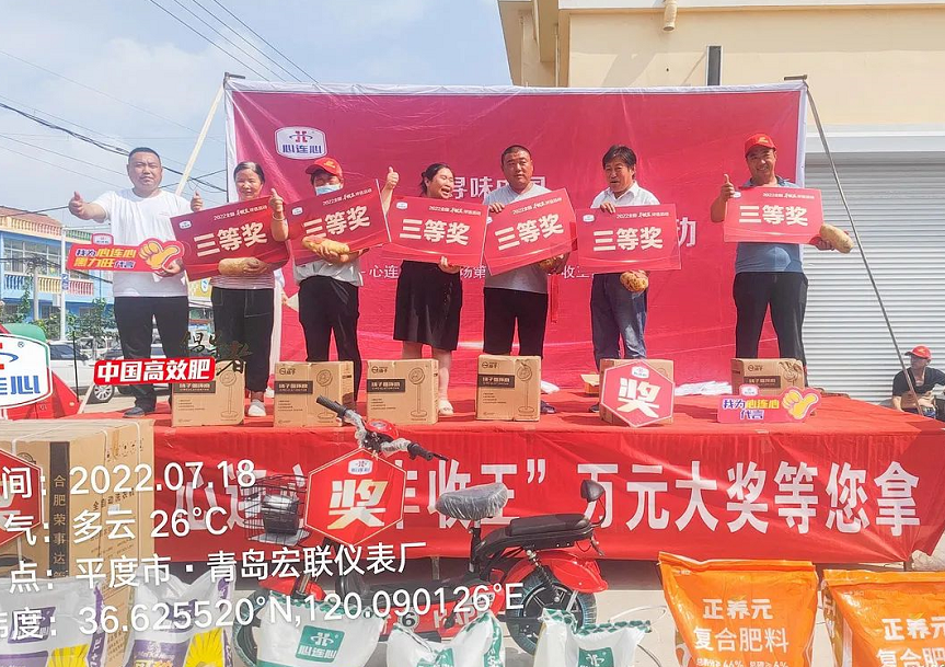 1658817341830282.png image.png