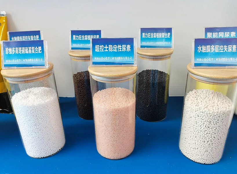 1663893215483136.png image.png