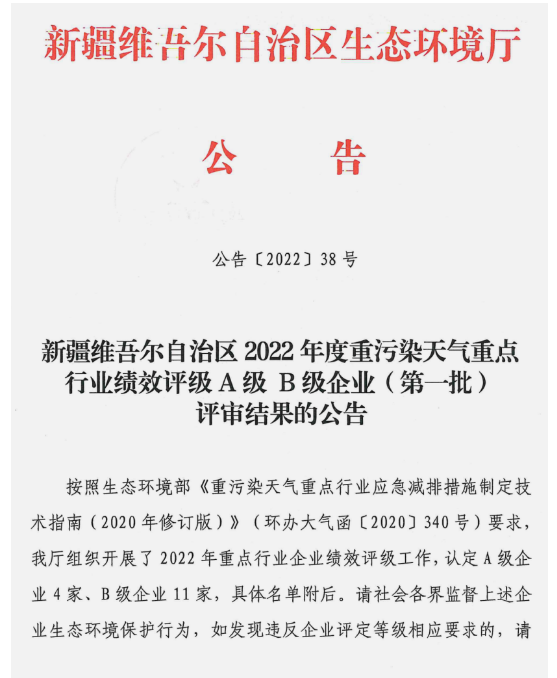 1671755023778707.png image.png