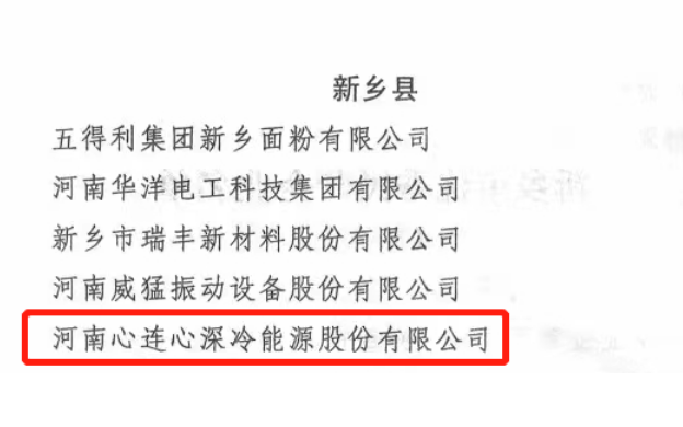 1674864770441943.png image.png