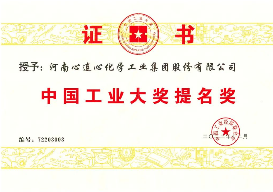 1679359284183792.png image.png