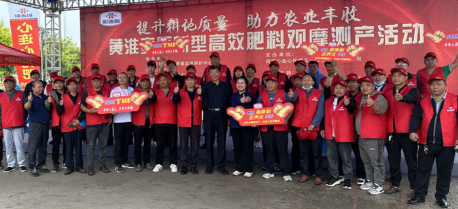 1685417027327460.png image.png