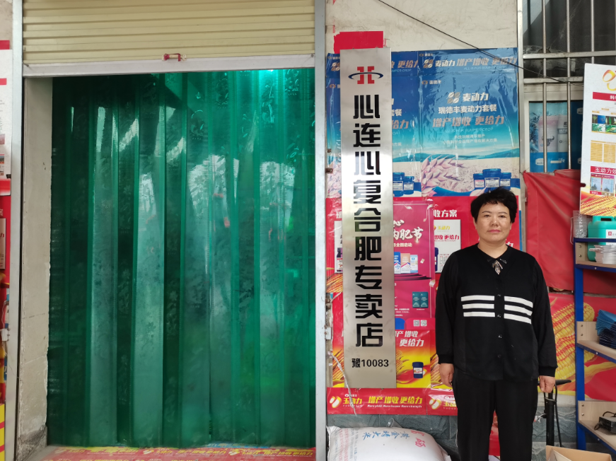 1686273832831835.png image.png