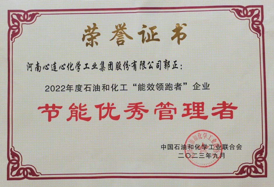 1694217446395060.png image.png